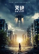 乘风破浪，乱世王者中的联盟玩法深度解析